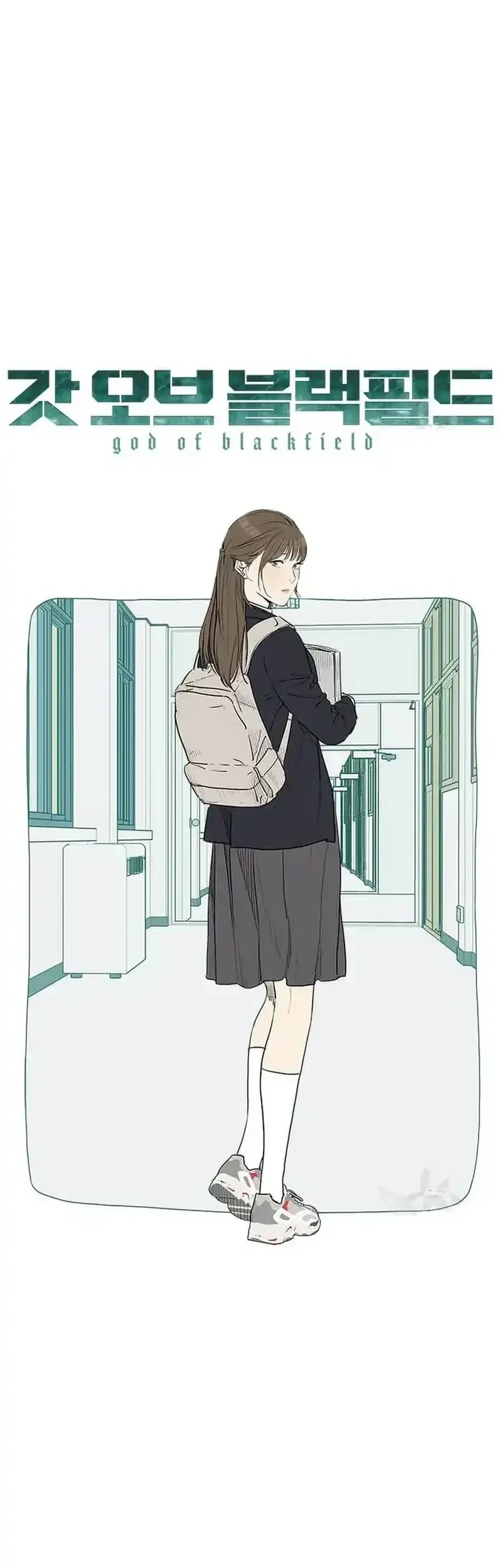 Manhwa God of Blackfield Chapter 194 gambar 2