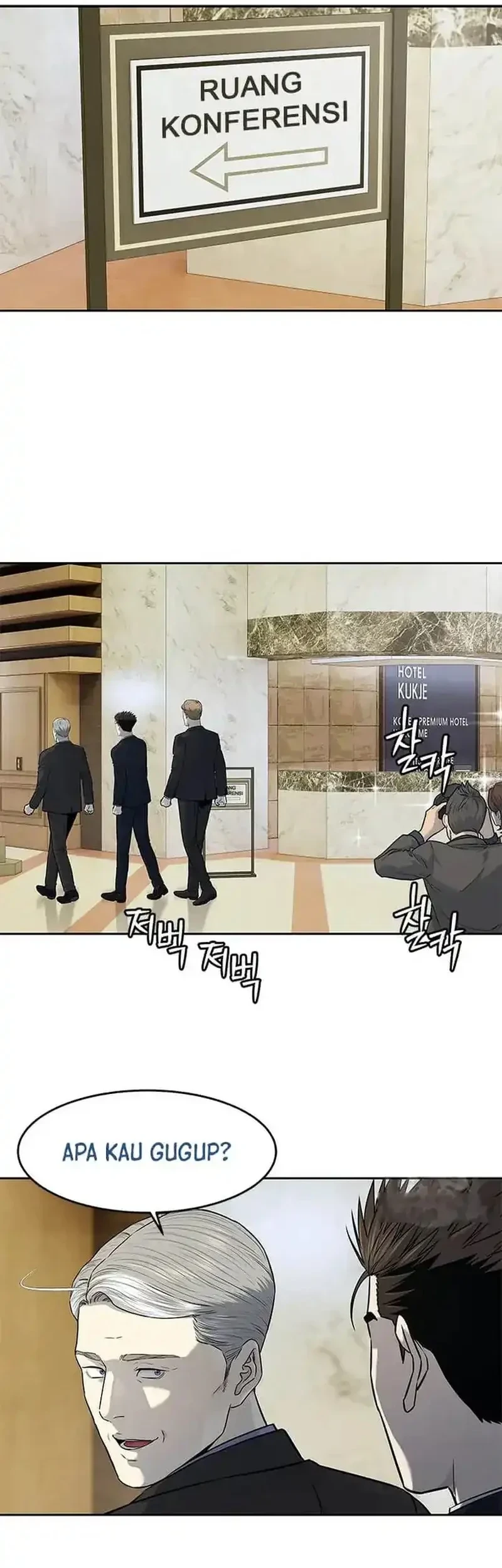 God of Blackfield Chapter 194 Gambar 3
