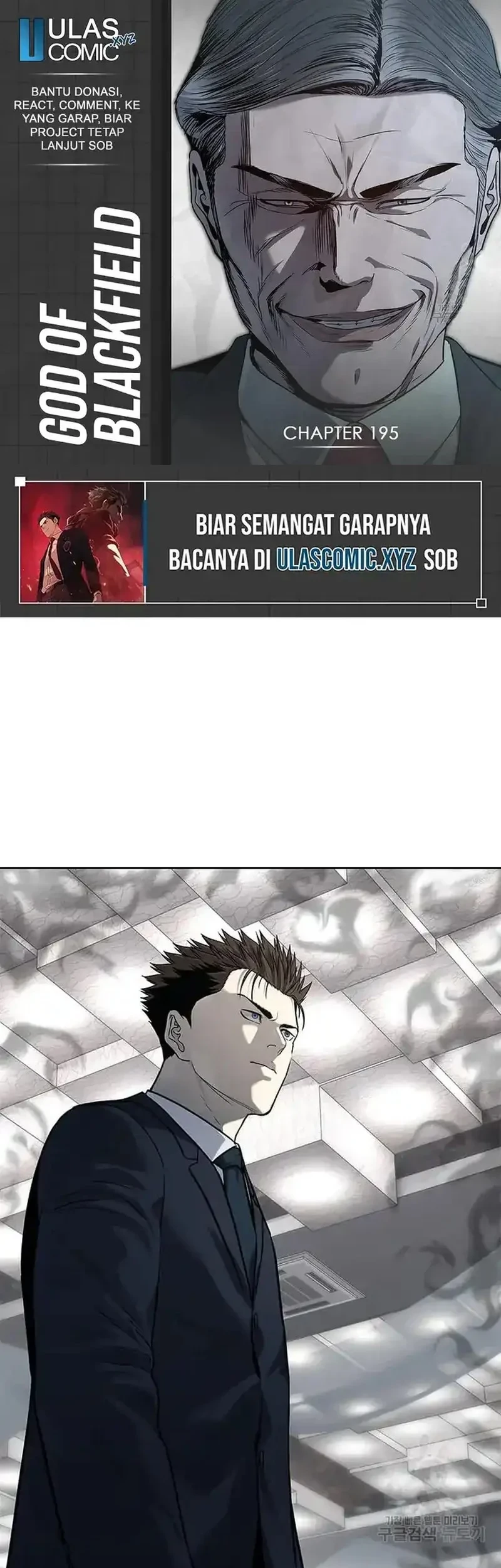 Komik God of Blackfield Chapter 195 gambar 1
