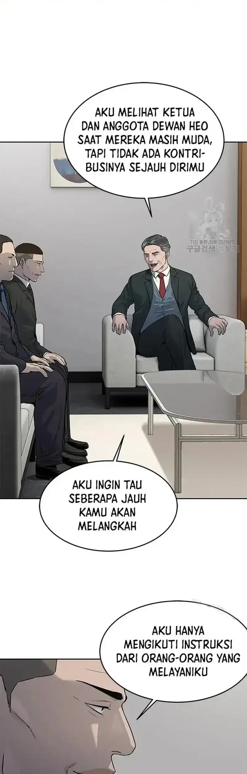 God of Blackfield Chapter 196 Gambar 3