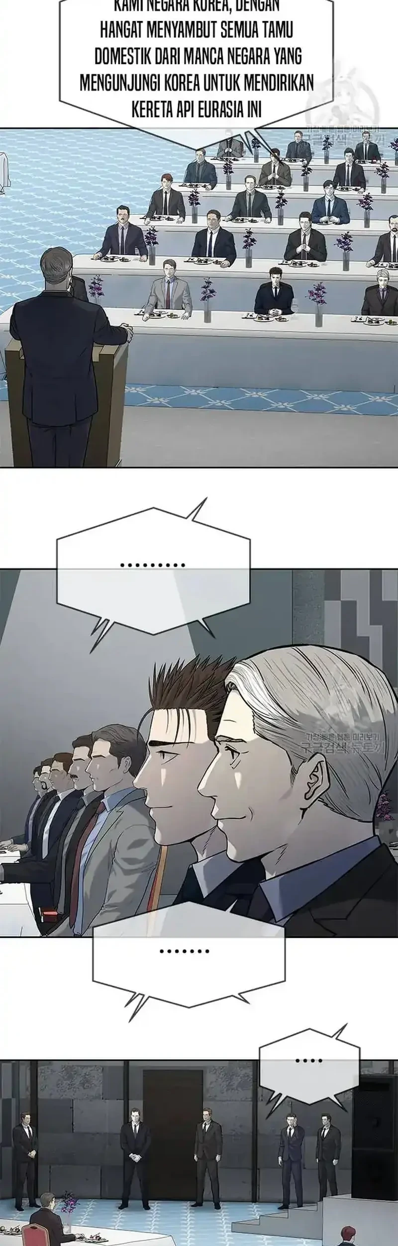 Manhwa God of Blackfield Chapter 197 gambar 2
