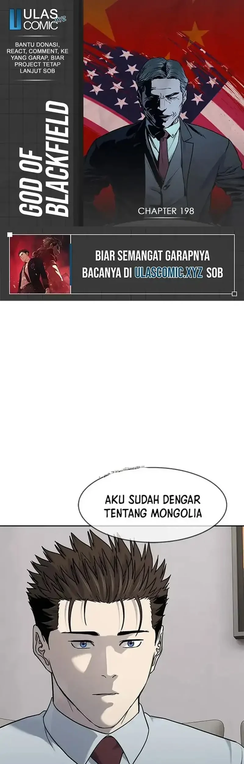 Komik God of Blackfield Chapter 198 gambar 1