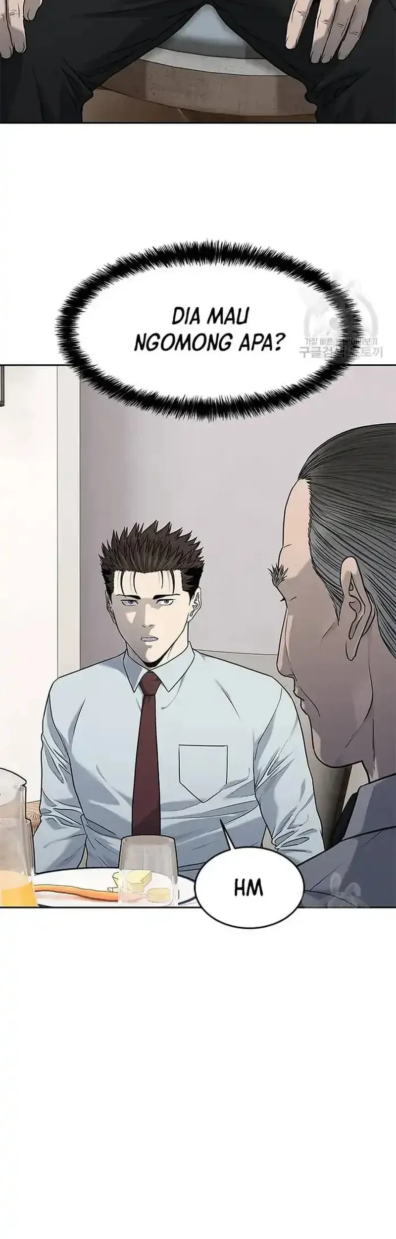 God of Blackfield Chapter 198 Gambar 3