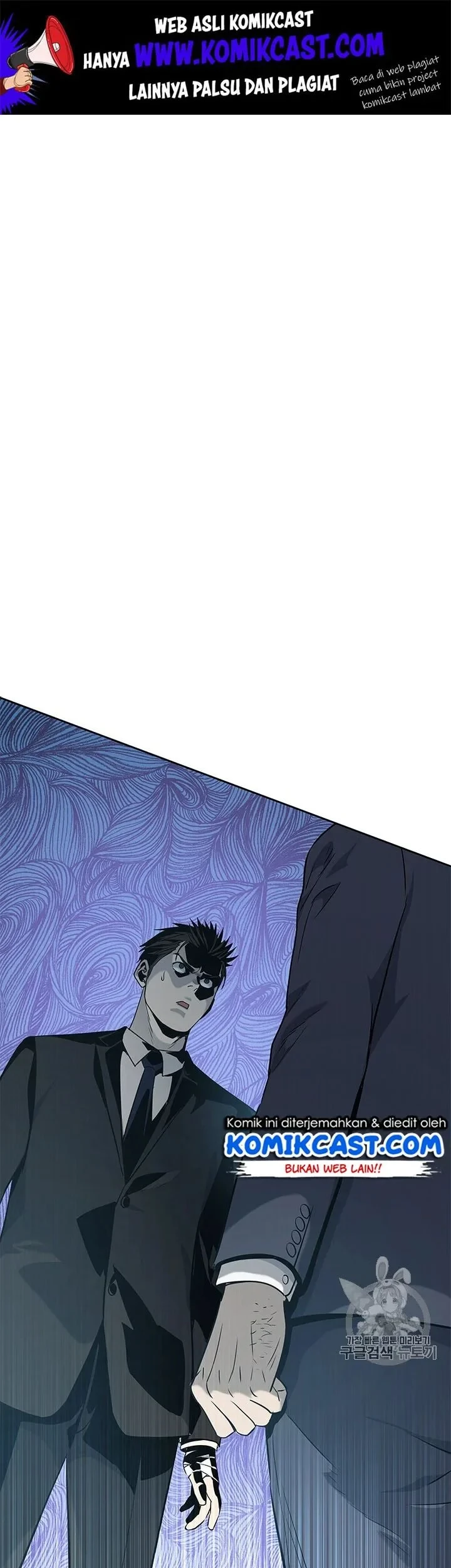 Komik God of Blackfield Chapter 20 gambar 1