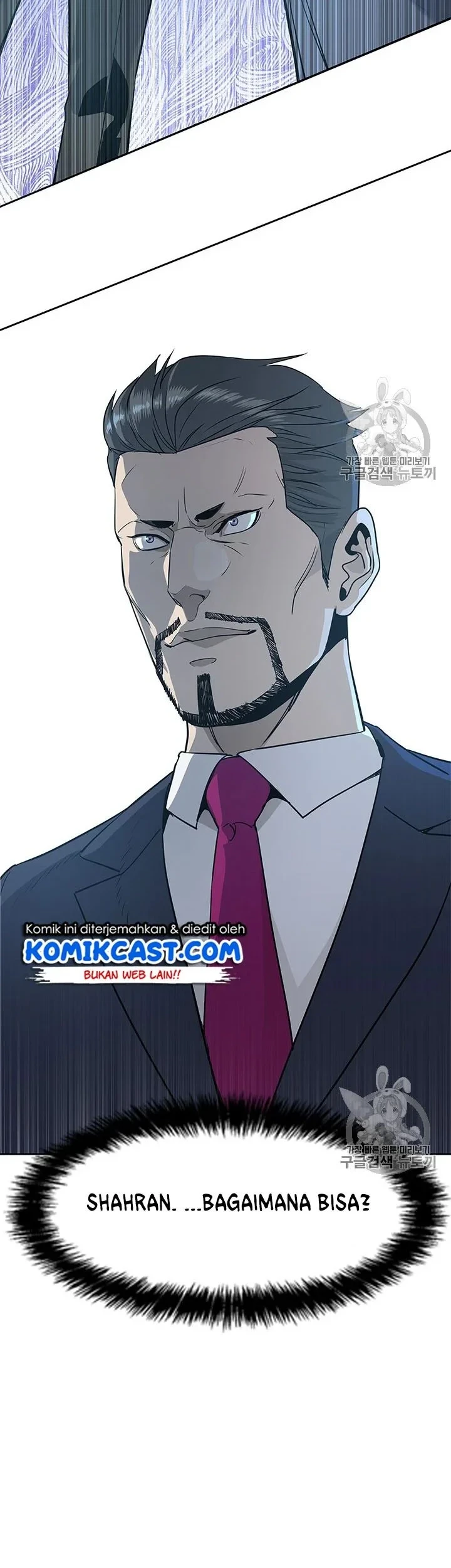 Manhwa God of Blackfield Chapter 20 gambar 2