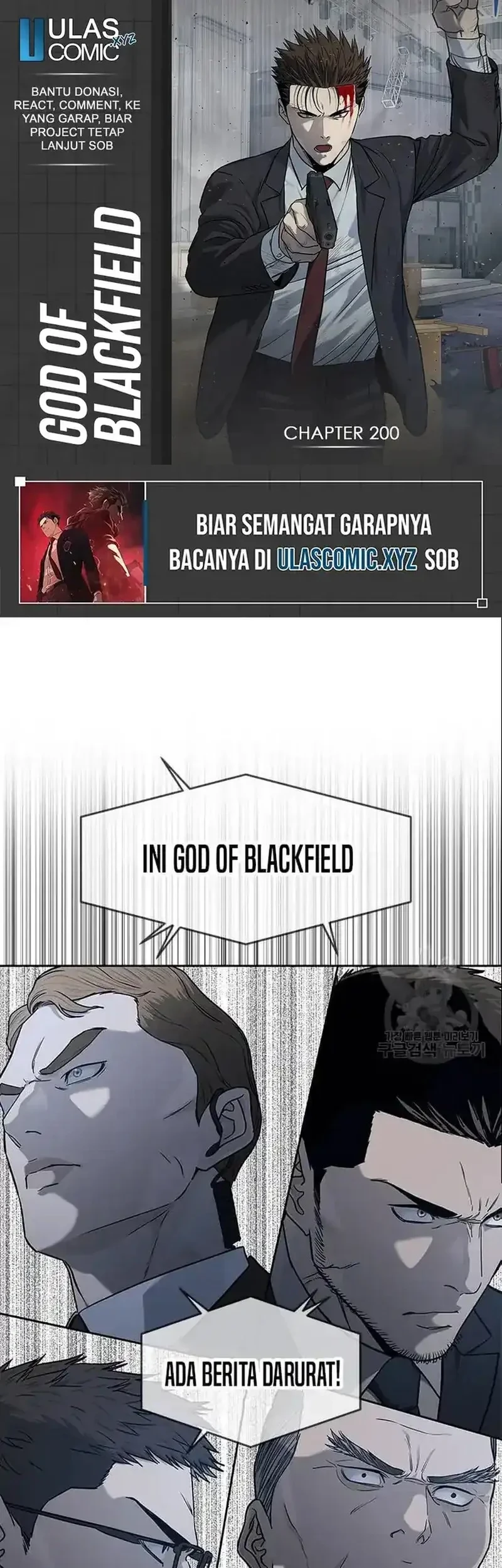 Komik God of Blackfield Chapter 200 gambar 1