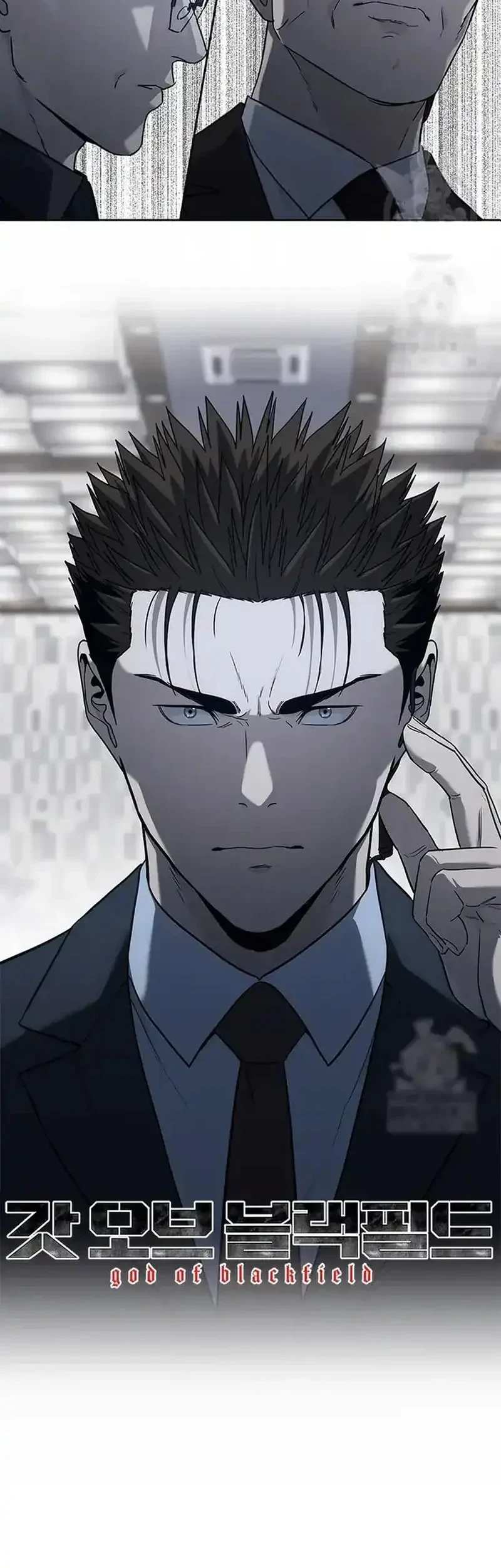 Manhwa God of Blackfield Chapter 200 gambar 2