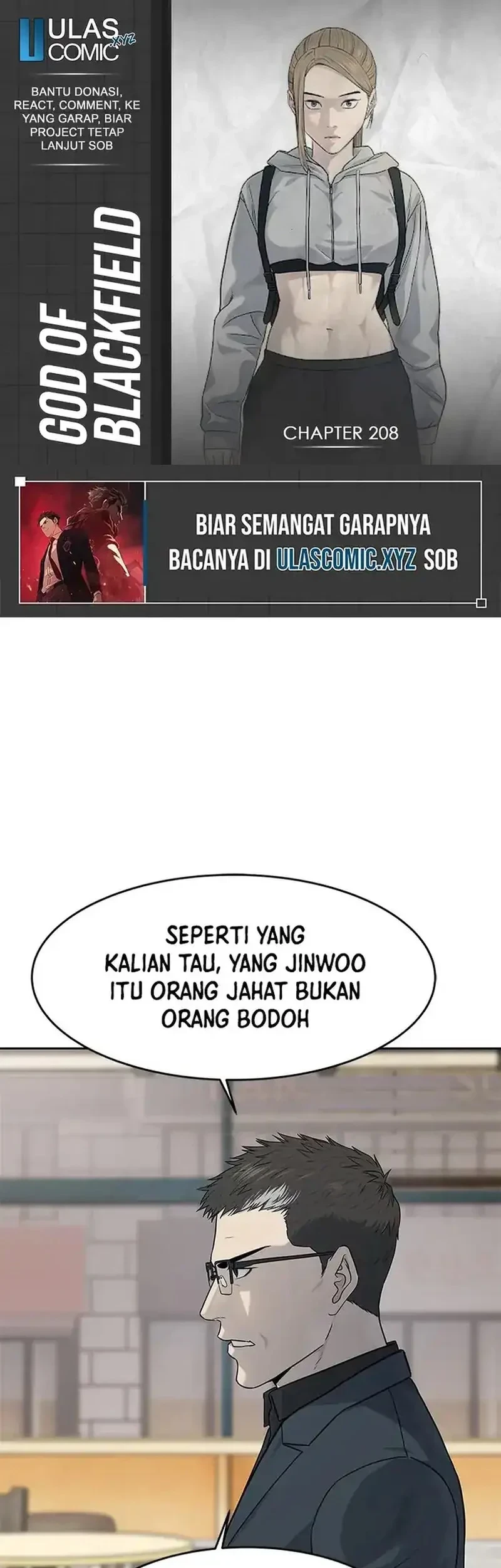 Komik God of Blackfield Chapter 208 gambar 1