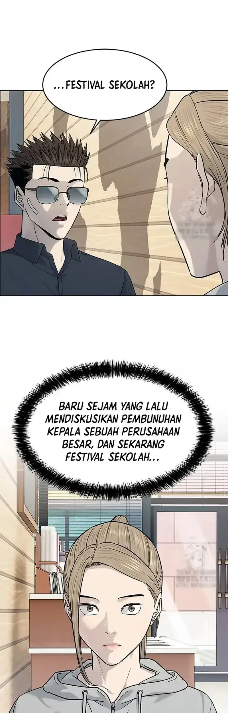 Manhwa God of Blackfield Chapter 209 gambar 2