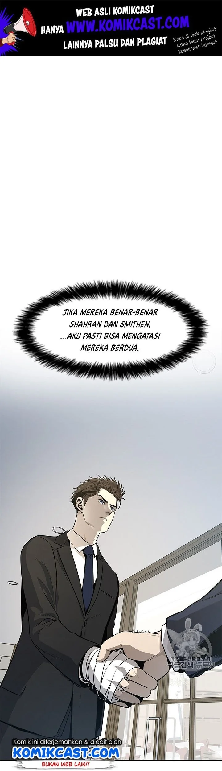 Komik God of Blackfield Chapter 21 gambar 1