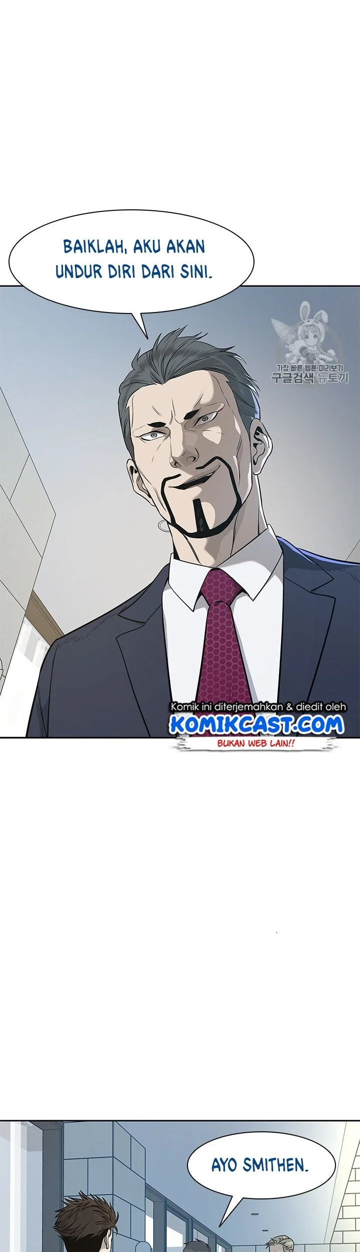 Manhwa God of Blackfield Chapter 21 gambar 2