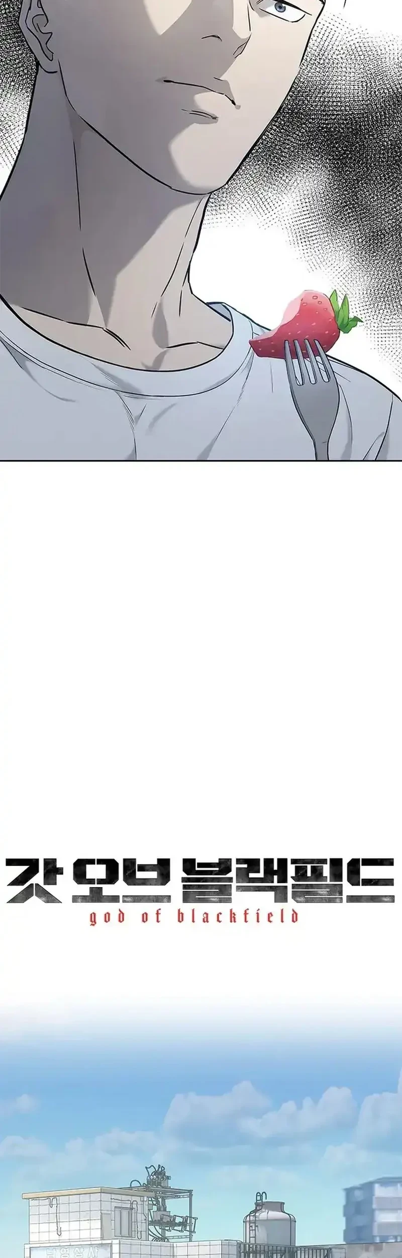 Manhwa God of Blackfield Chapter 211 gambar 2