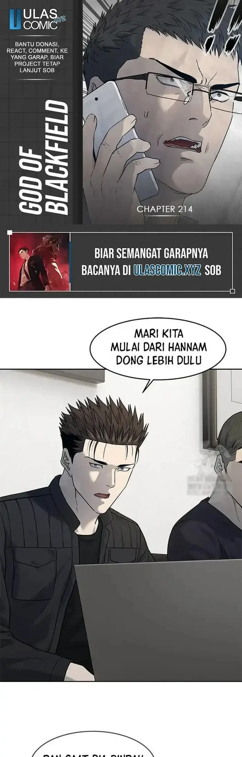 Komik God of Blackfield Chapter 214 gambar 1