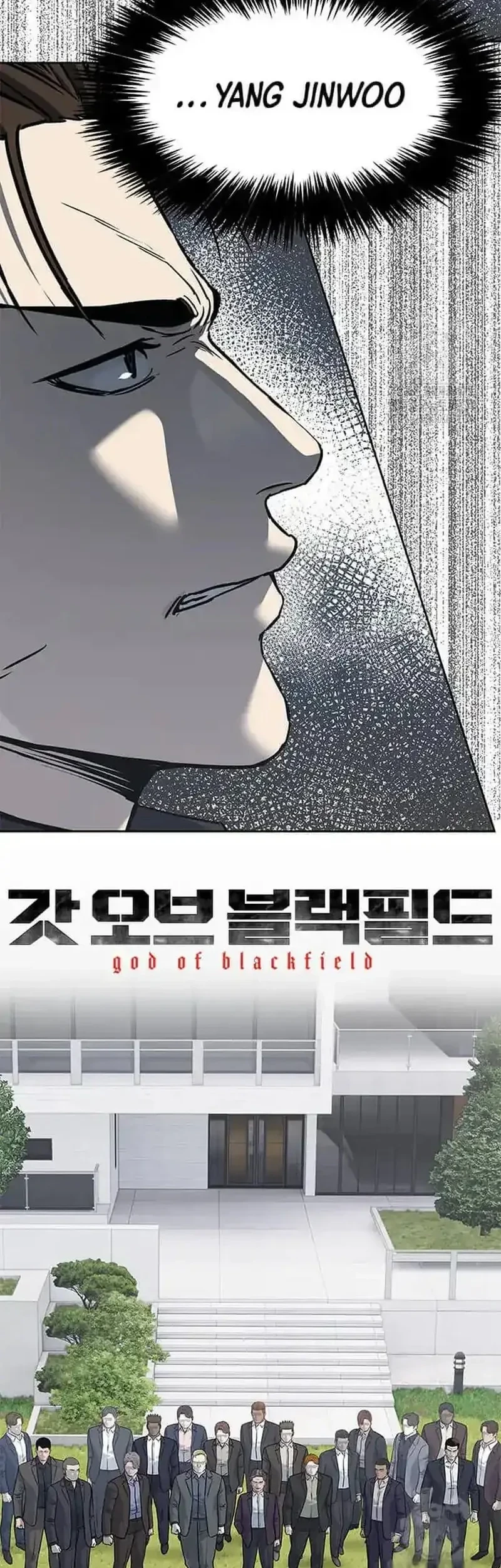 Manhwa God of Blackfield Chapter 218 gambar 2