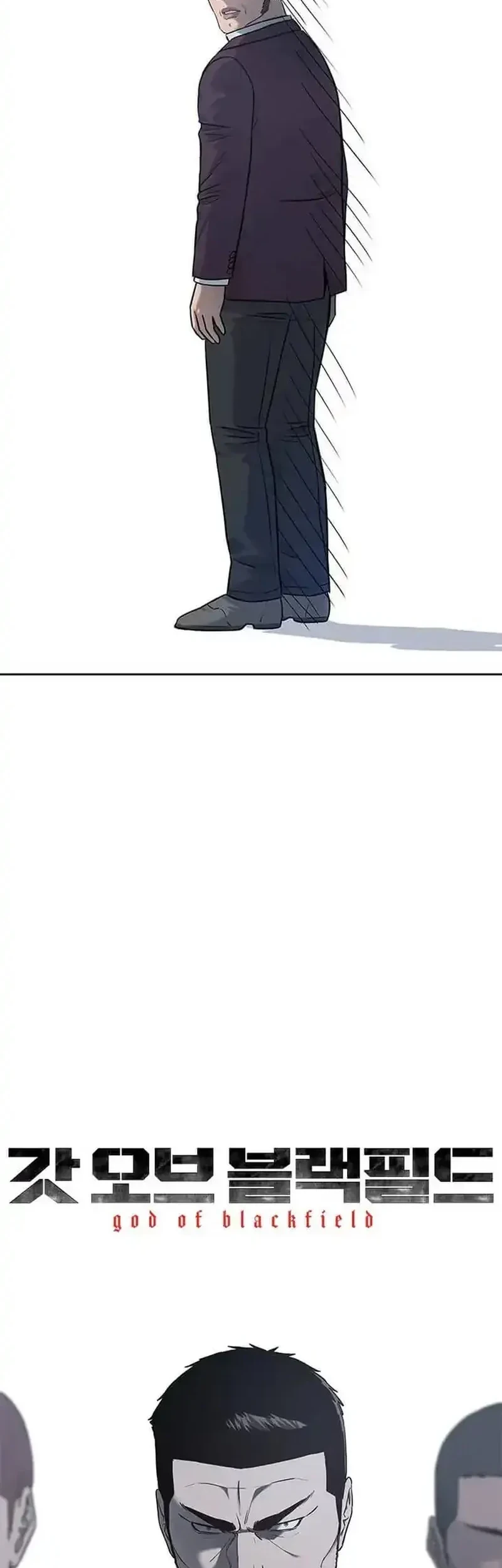 Manhwa God of Blackfield Chapter 219 gambar 2