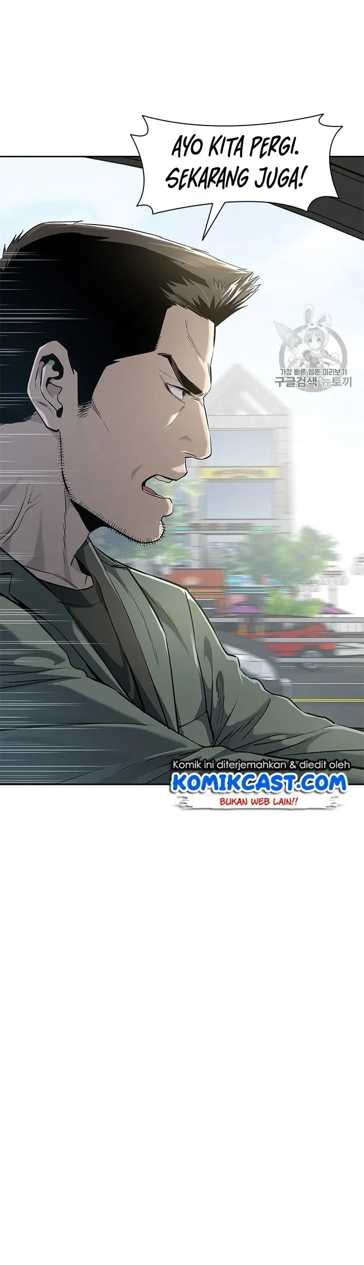 Manhwa God of Blackfield Chapter 22 gambar 2