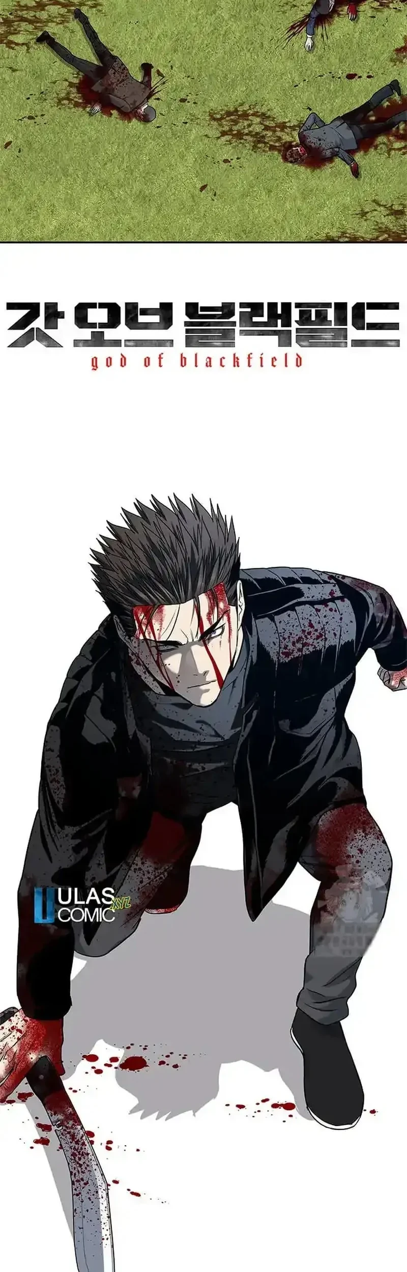 Manhwa God of Blackfield Chapter 225 gambar 2