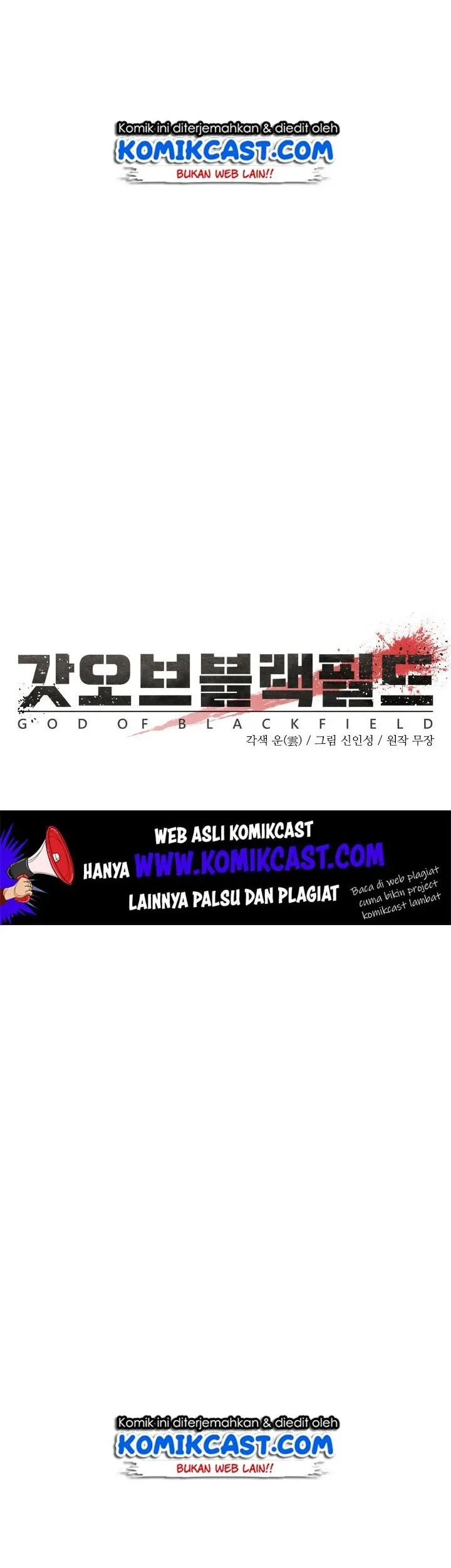 Manhwa God of Blackfield Chapter 23 gambar 2