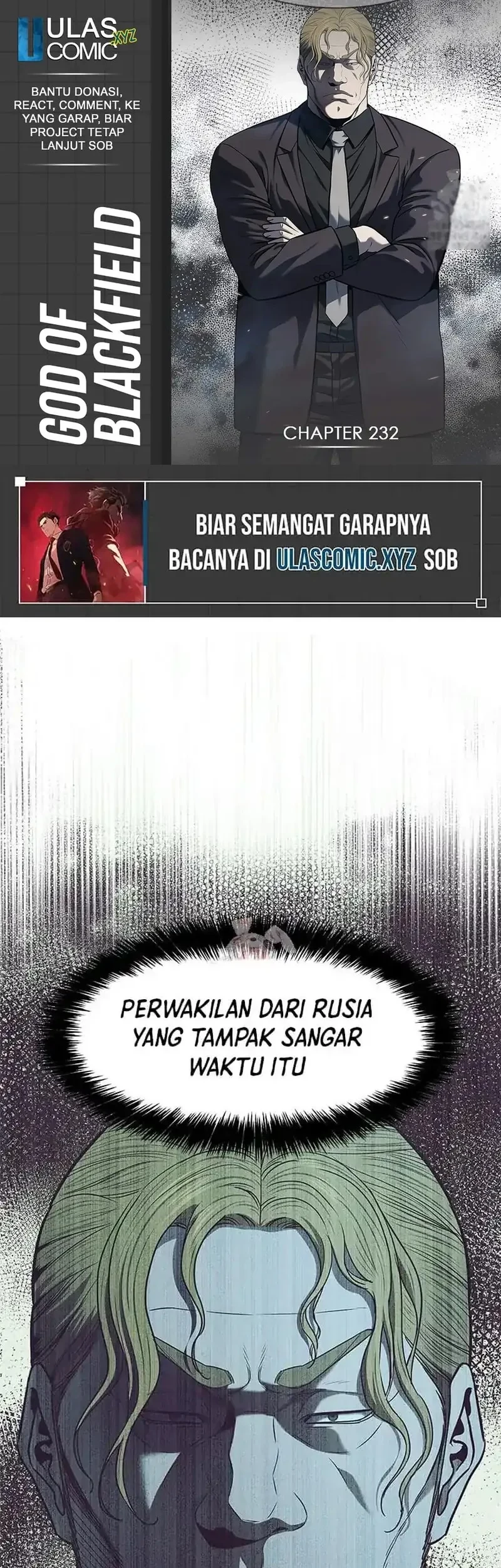Komik God of Blackfield Chapter 232 gambar 1