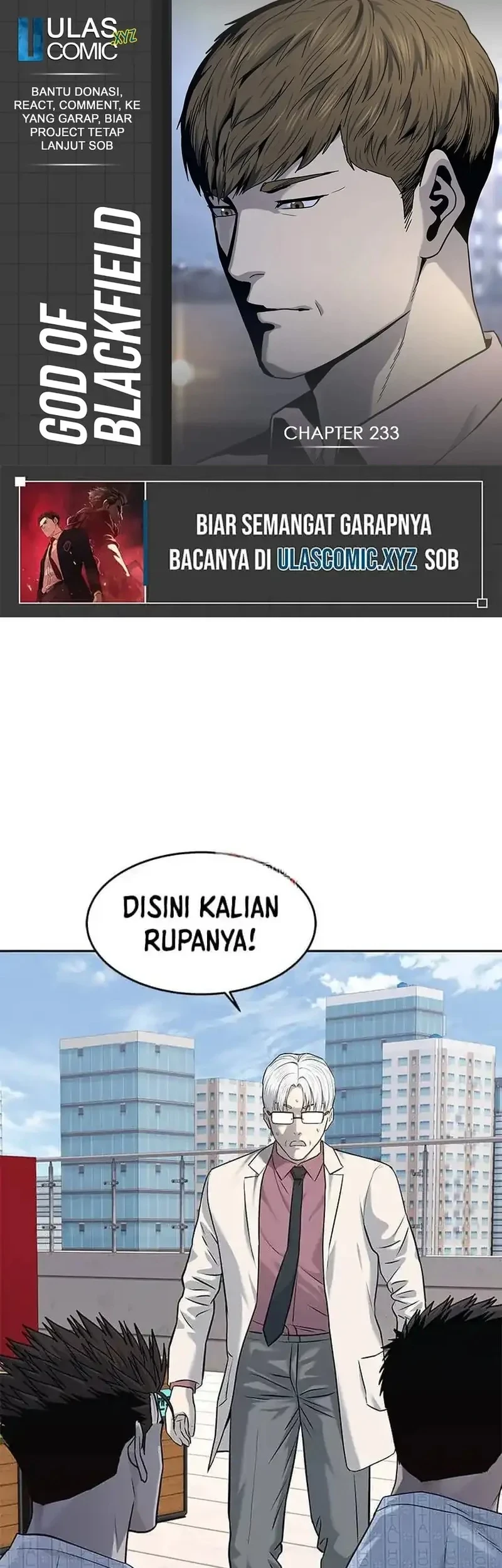 Komik God of Blackfield Chapter 233 gambar 1