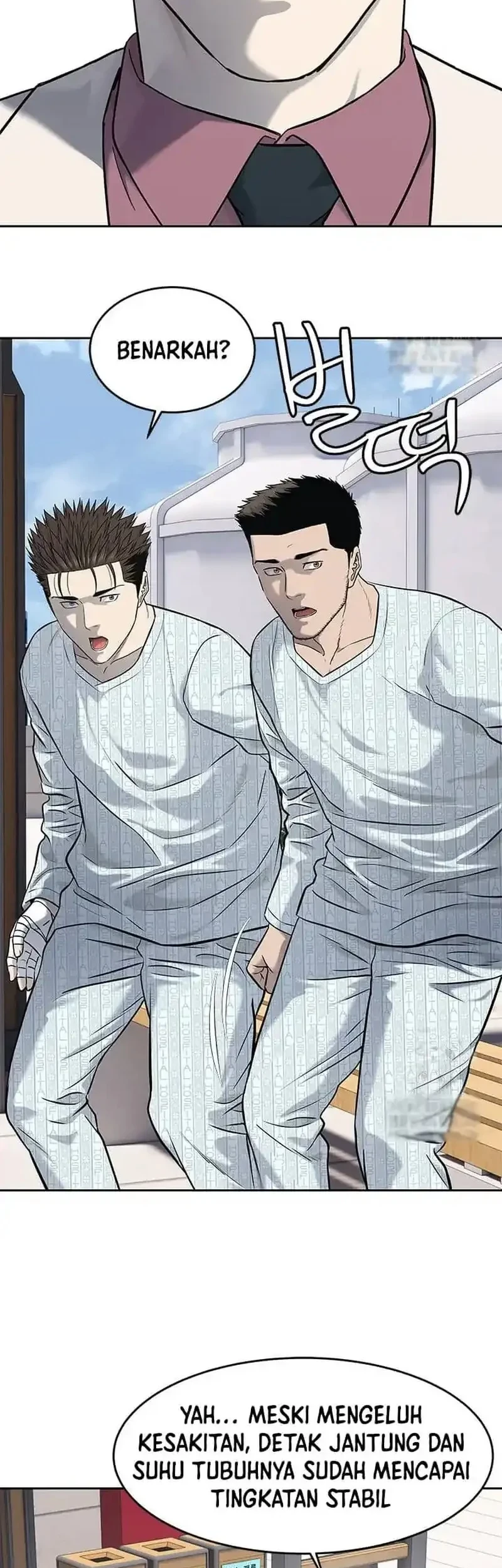 God of Blackfield Chapter 233 Gambar 3
