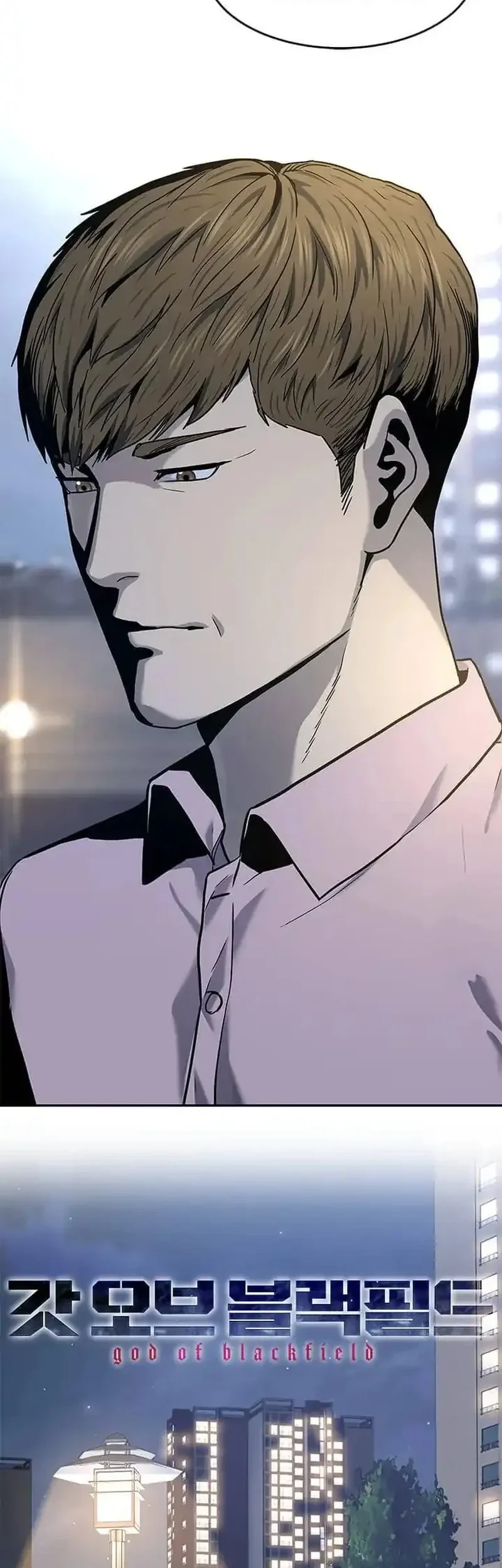 God of Blackfield Chapter 234 Gambar 3