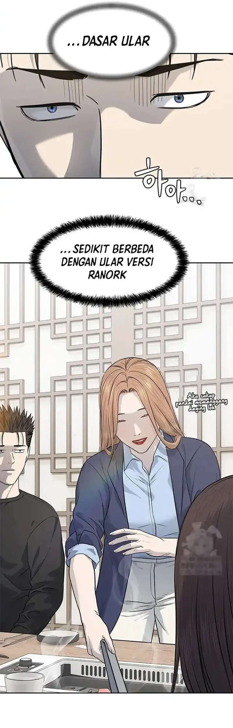 Manhwa God of Blackfield Chapter 239 gambar 2