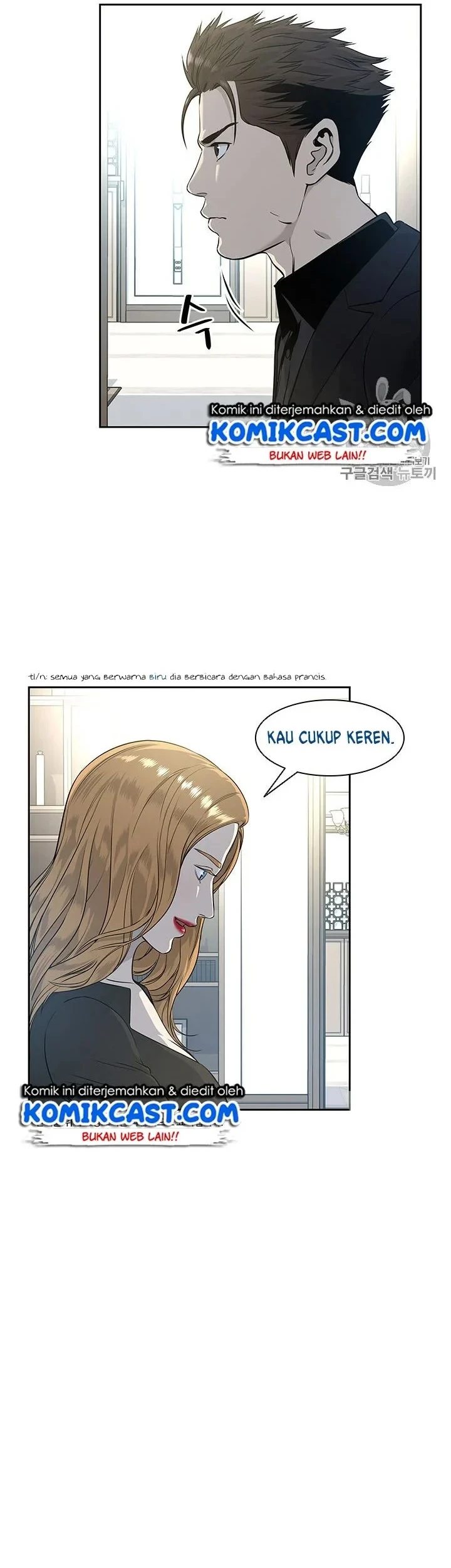 Manhwa God of Blackfield Chapter 24 gambar 2