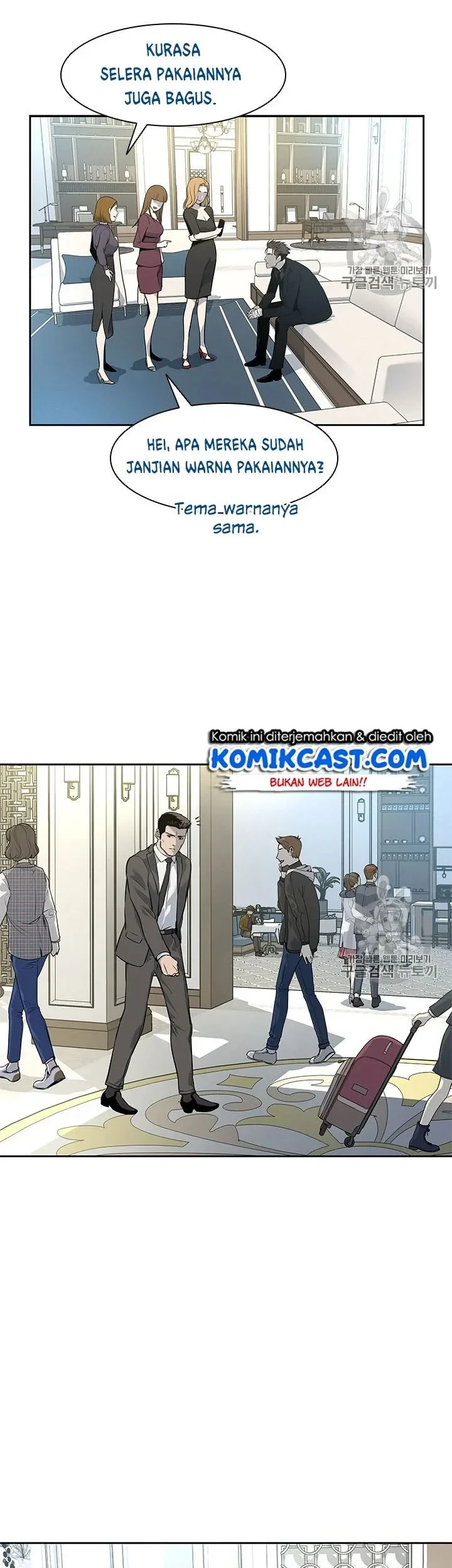 God of Blackfield Chapter 24 Gambar 3