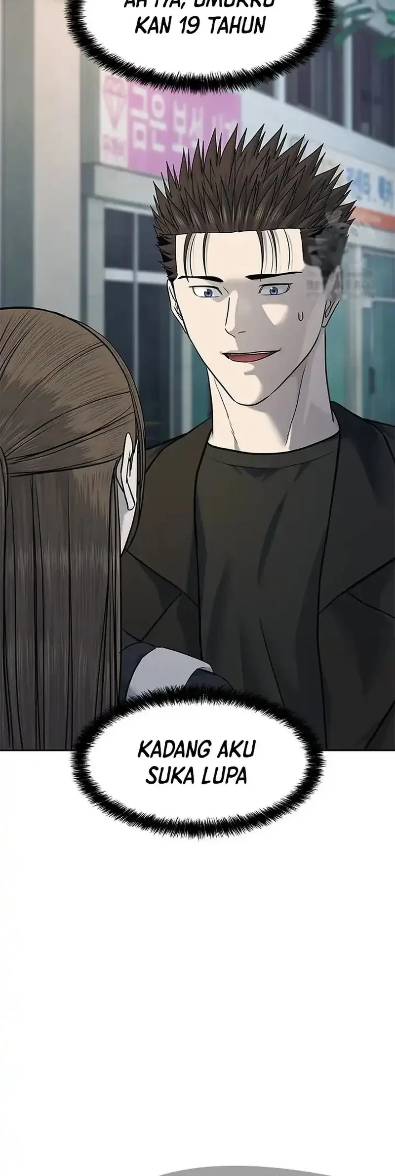God of Blackfield Chapter 243 Gambar 3
