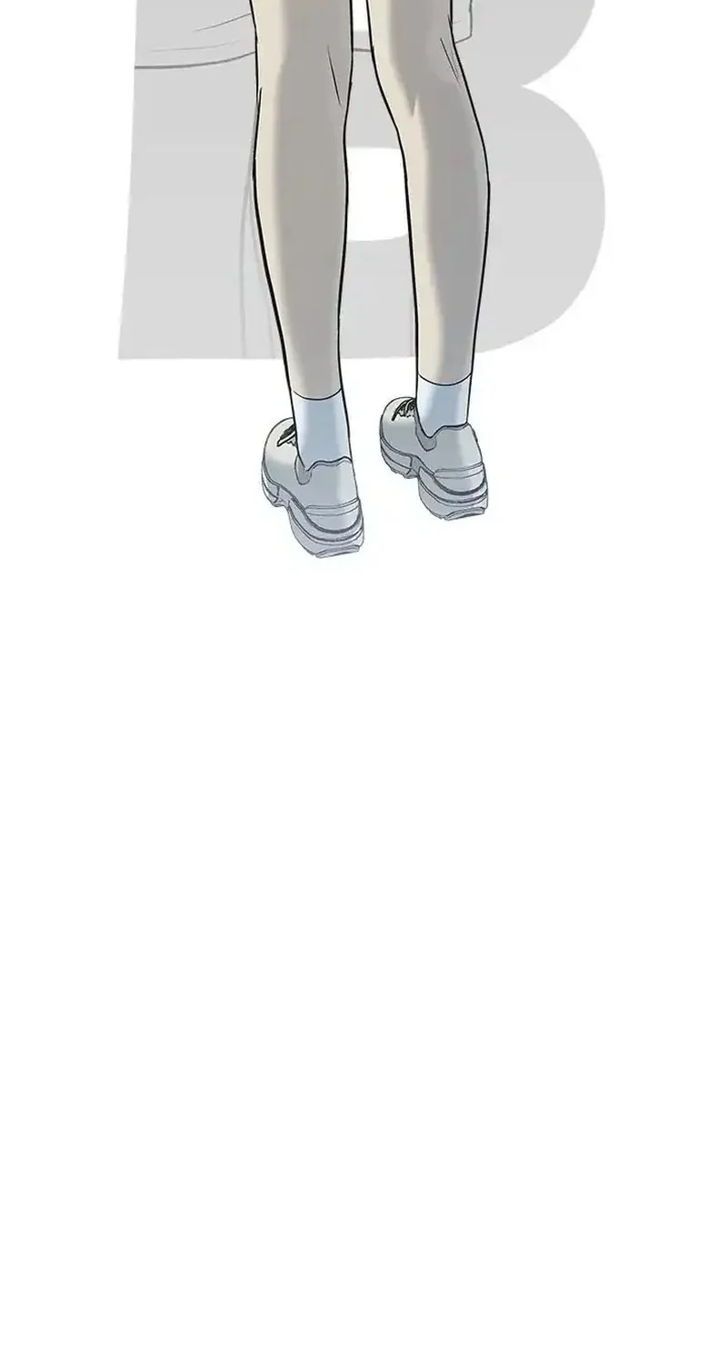 God of Blackfield Chapter 249 Gambar 4