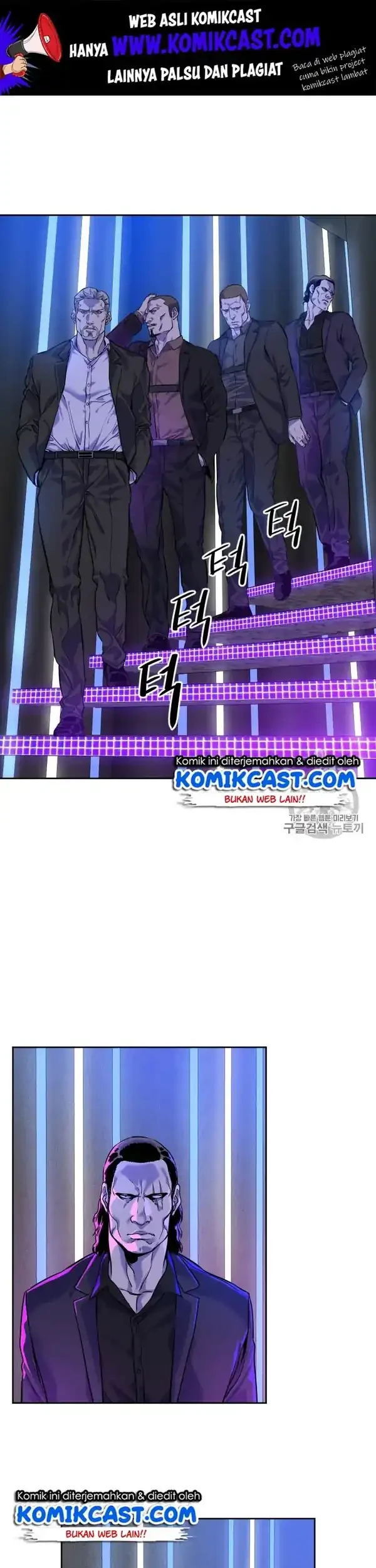 Manhwa God of Blackfield Chapter 25 gambar 2