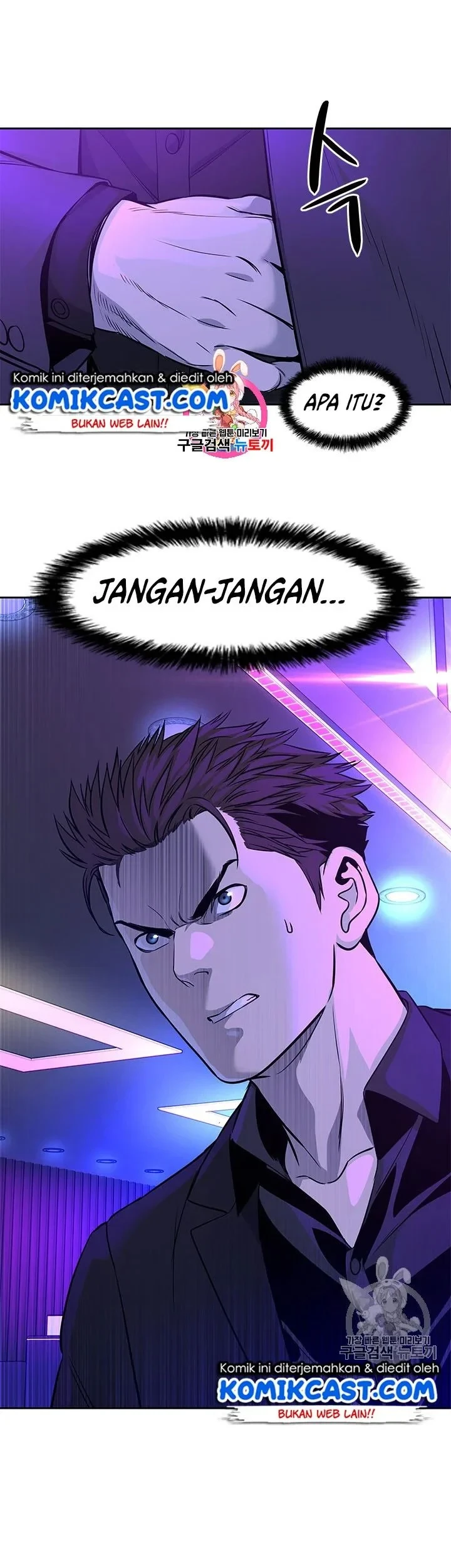 Komik God of Blackfield Chapter 26 gambar 1
