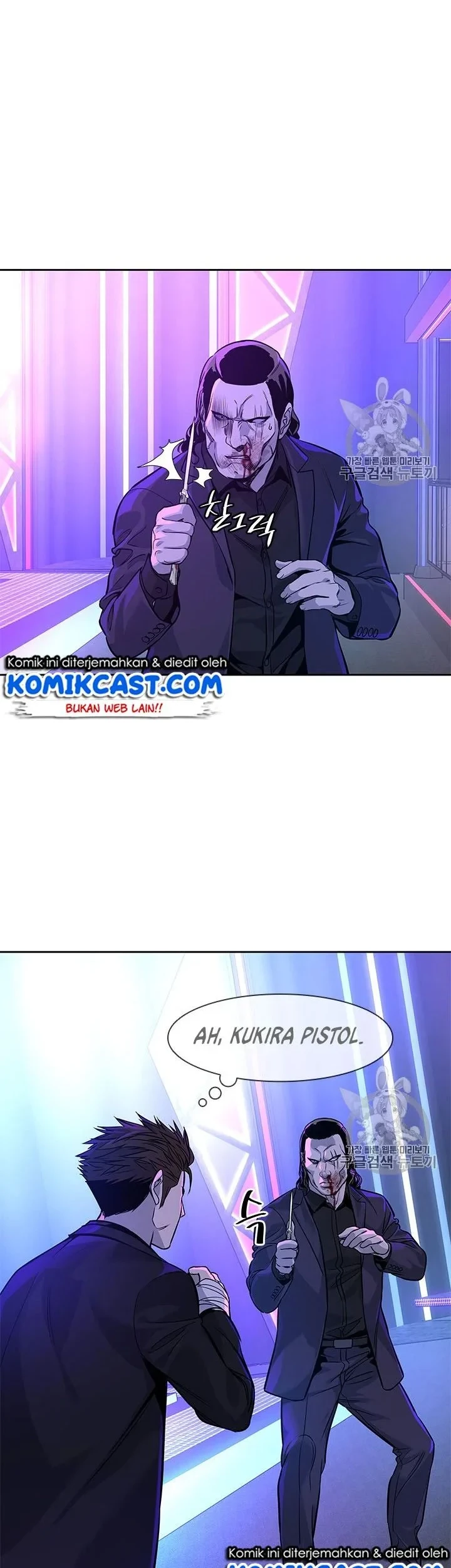 Manhwa God of Blackfield Chapter 26 gambar 2