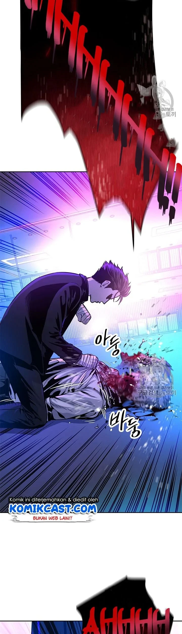 God of Blackfield Chapter 27 Gambar 3