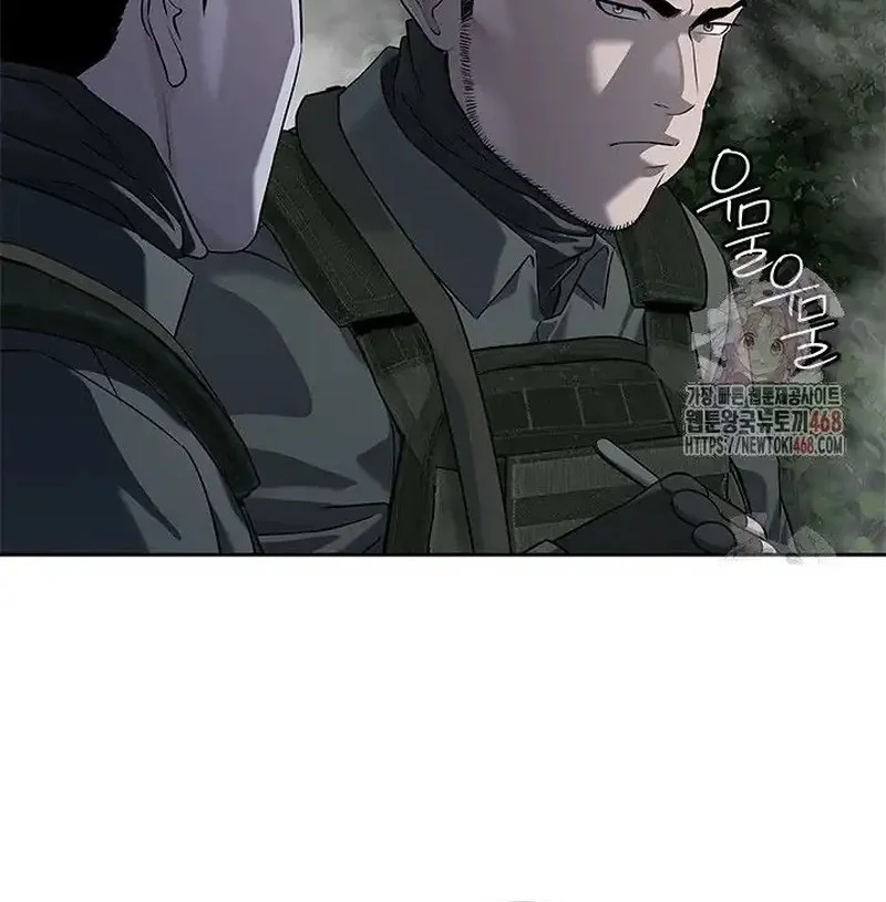 God of Blackfield Chapter 274 Gambar 4