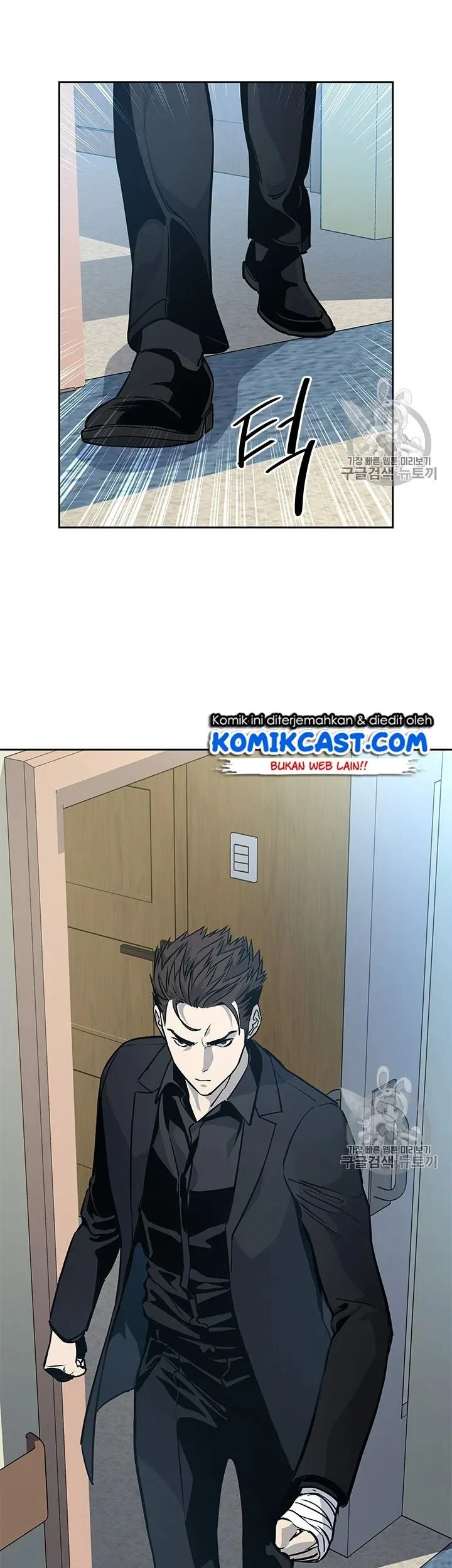 Manhwa God of Blackfield Chapter 28 gambar 2