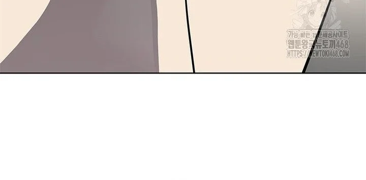 Manhwa God of Blackfield Chapter 286 gambar 2