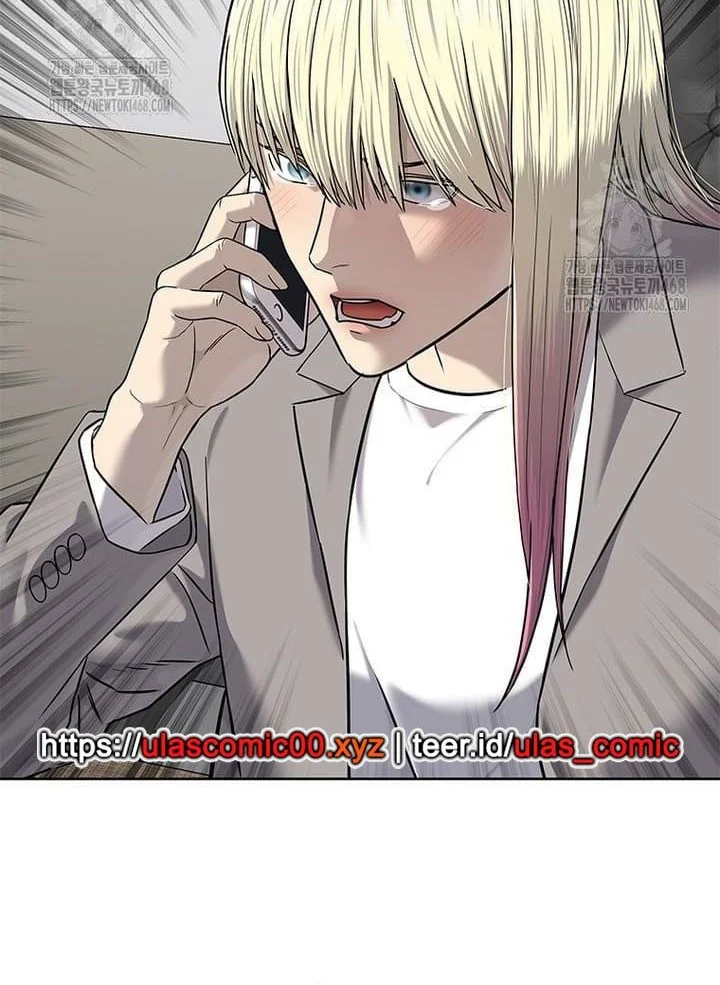 Manhwa God of Blackfield Chapter 287 gambar 2
