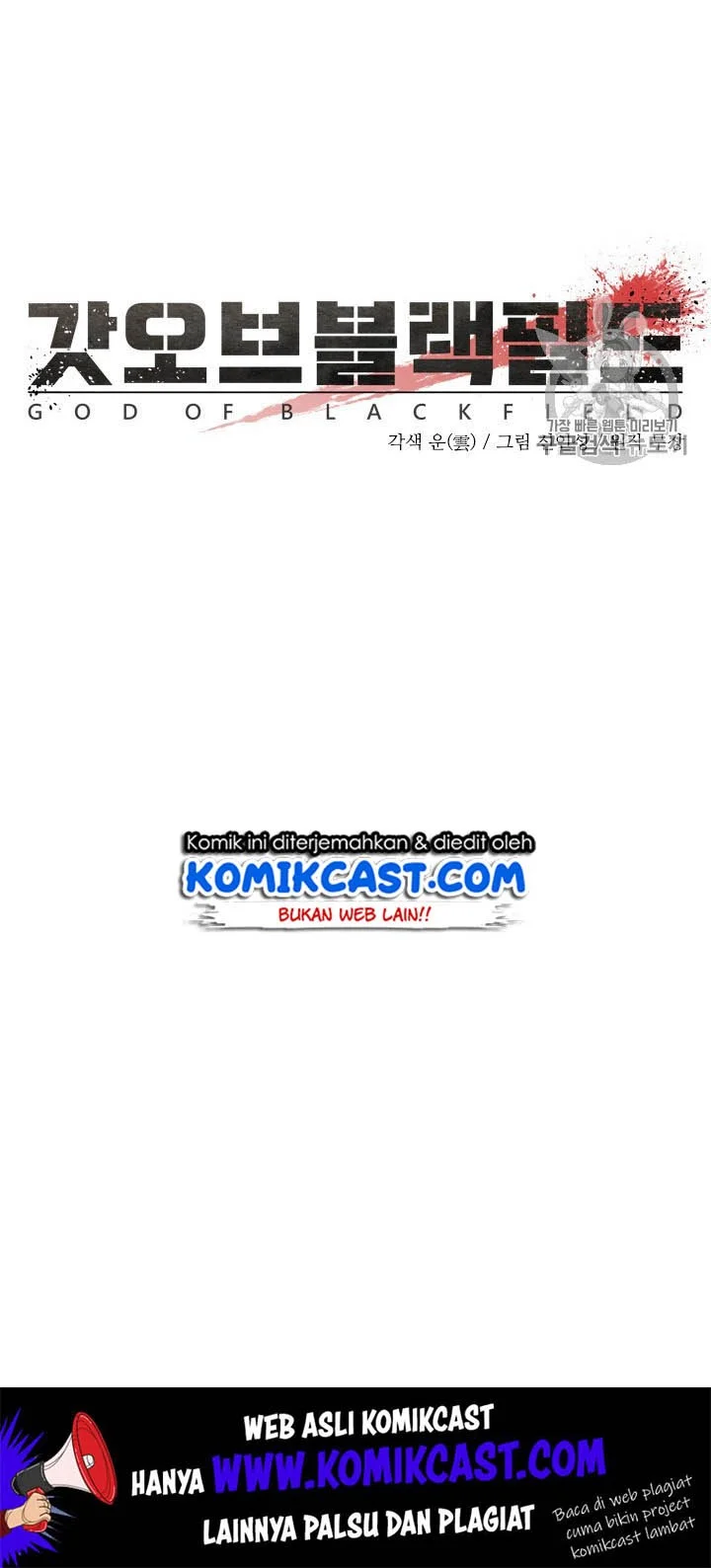 God of Blackfield Chapter 29 Gambar 3