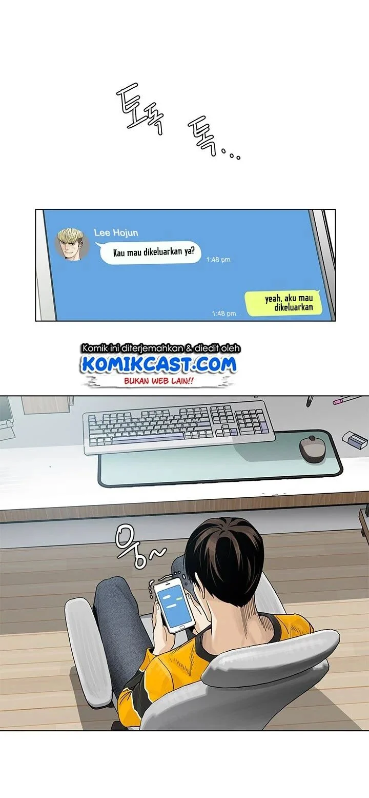 God of Blackfield Chapter 3 Gambar 3