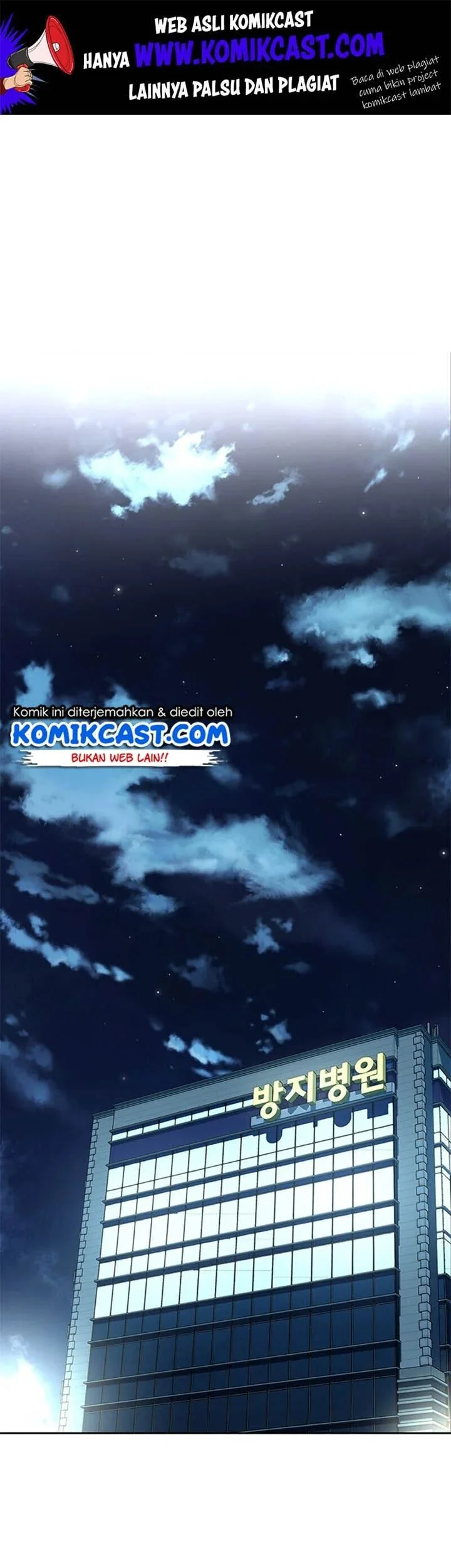 Komik God of Blackfield Chapter 30 gambar 1
