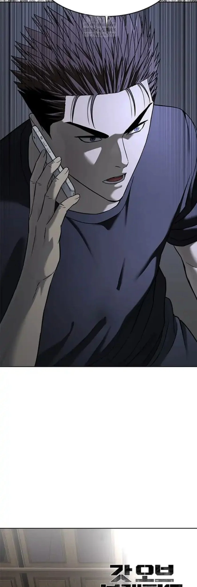 God of Blackfield Chapter 302 Gambar 3