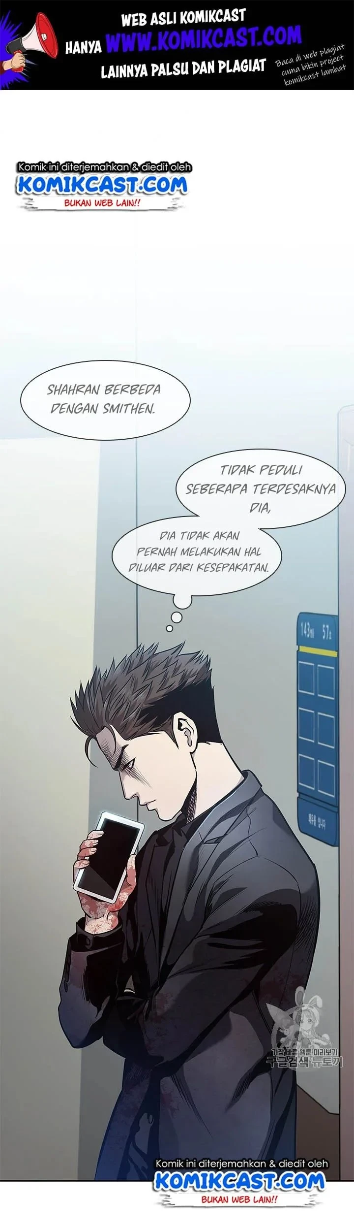 Komik God of Blackfield Chapter 31 gambar 1
