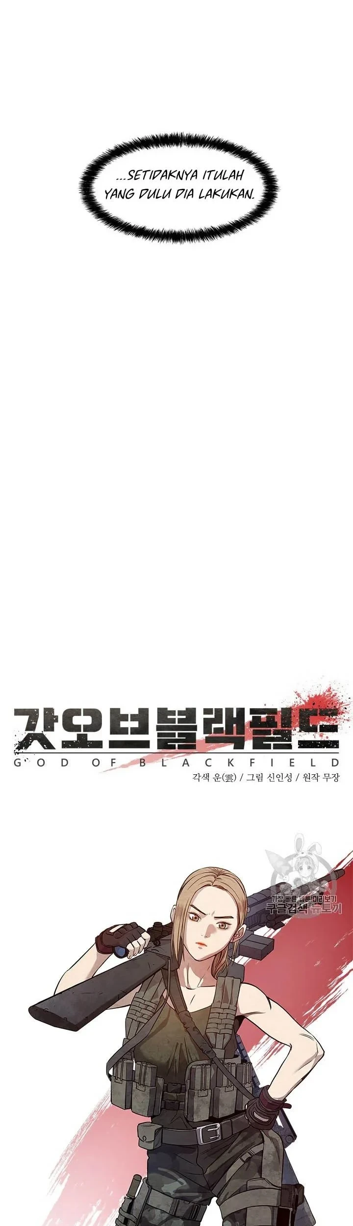 Manhwa God of Blackfield Chapter 31 gambar 2