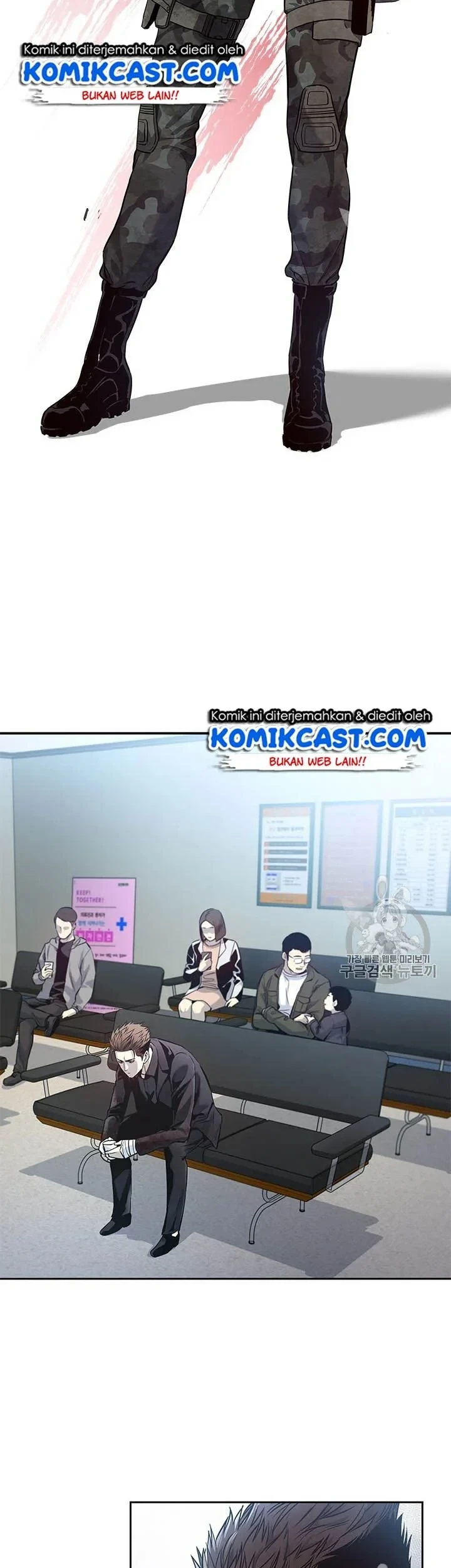 God of Blackfield Chapter 31 Gambar 3