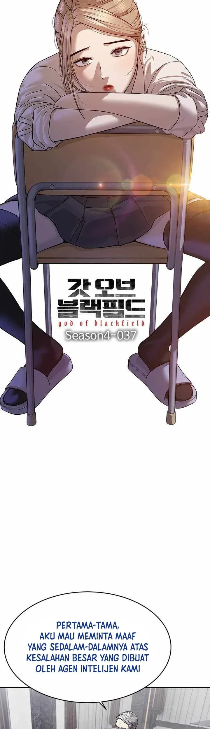 God of Blackfield Chapter 317 Gambar 4