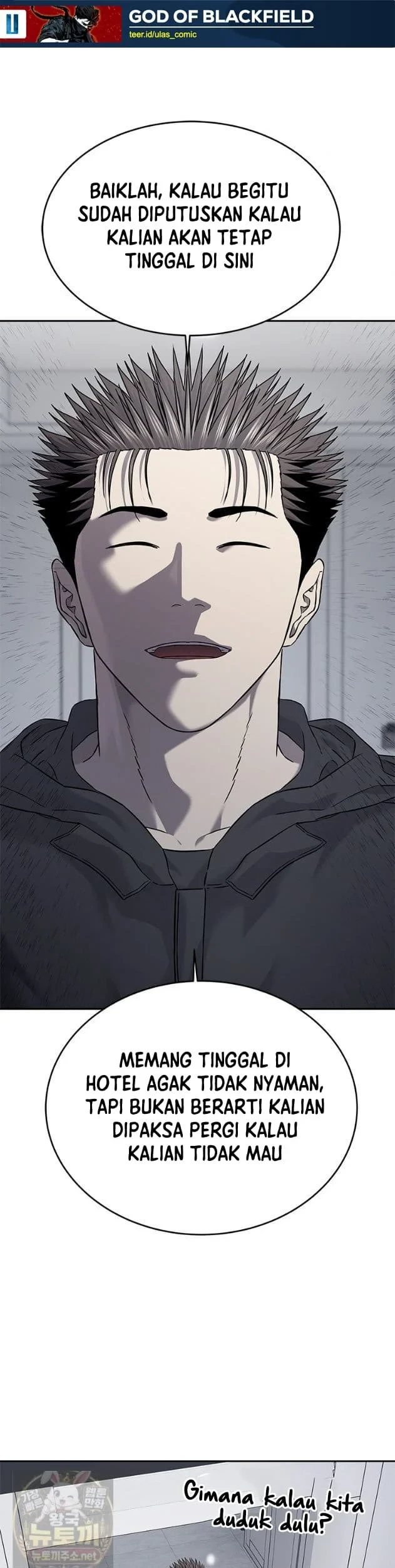 Manhwa God of Blackfield Chapter 322 gambar 2