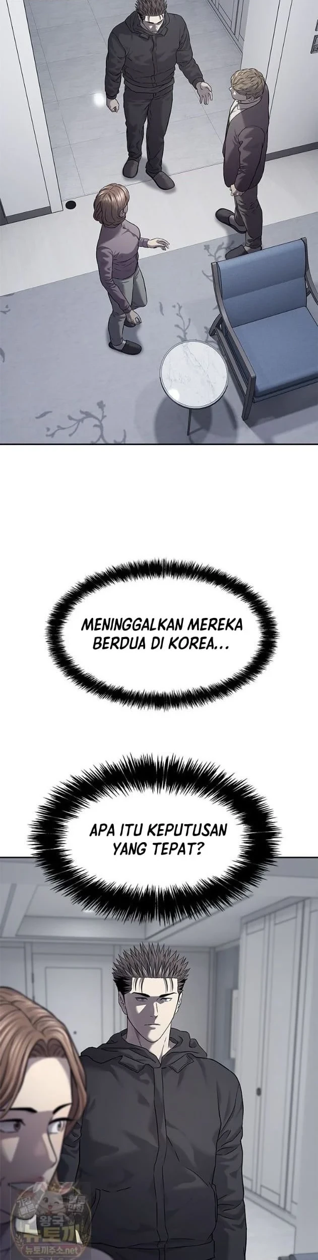 God of Blackfield Chapter 322 Gambar 3
