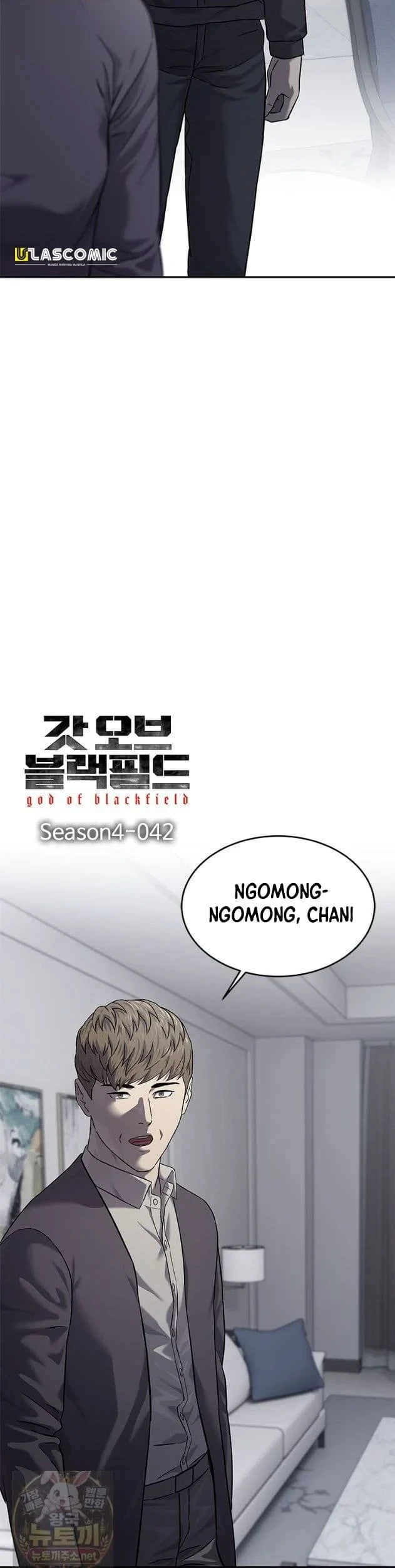God of Blackfield Chapter 322 Gambar 4